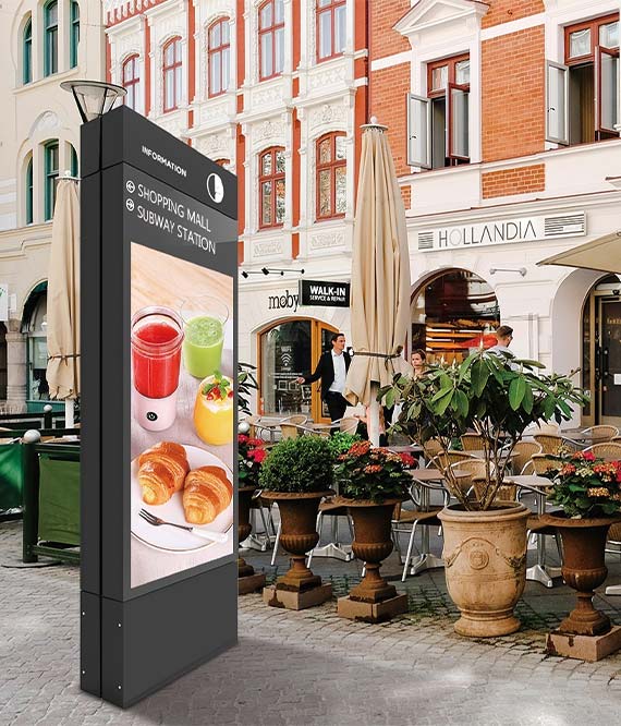 Outdoor Digital Signage Uniview