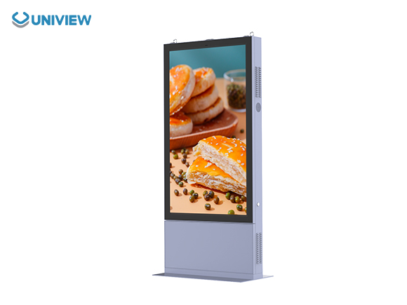 户外立式数字标牌-动态背光-优景商显