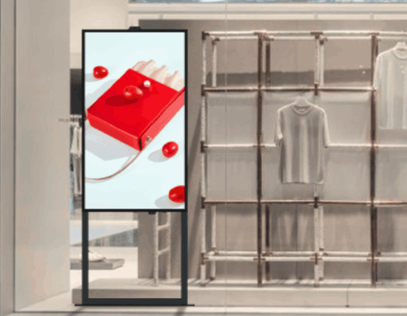 Uniview window digital display