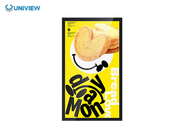 Uniview commercial display outdoor digital signage