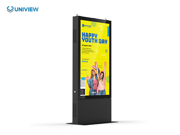 Uniview commercial display outdoor digital signage