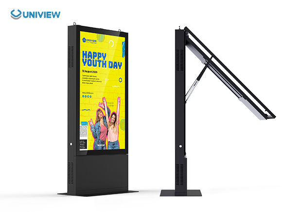 Uniview commercial display outdoor digital signagedisplay