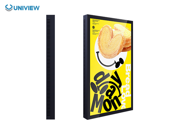 Uniview outdoor digital display