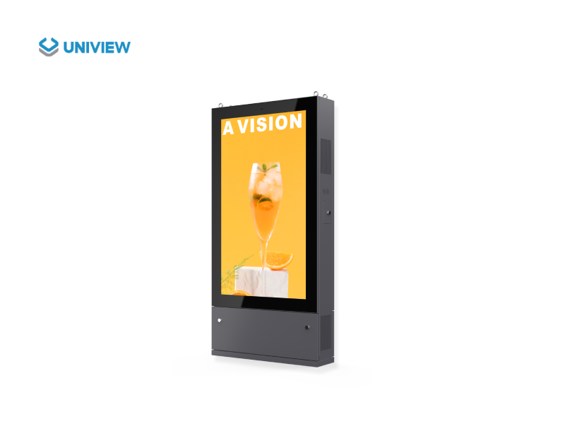 Uniview outdoor digital signage