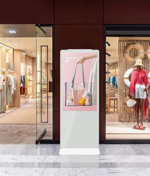 Uniview digital totem